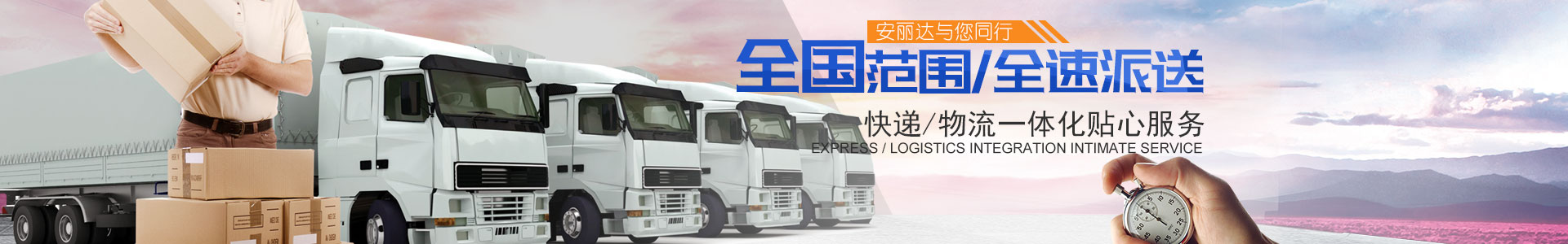 &#20061;&#28216;&#23448;&#26041;&#32593;&#39029;&#29256;&#45;&#20061;&#28216;&#40;&#20013;&#22269;&#41;